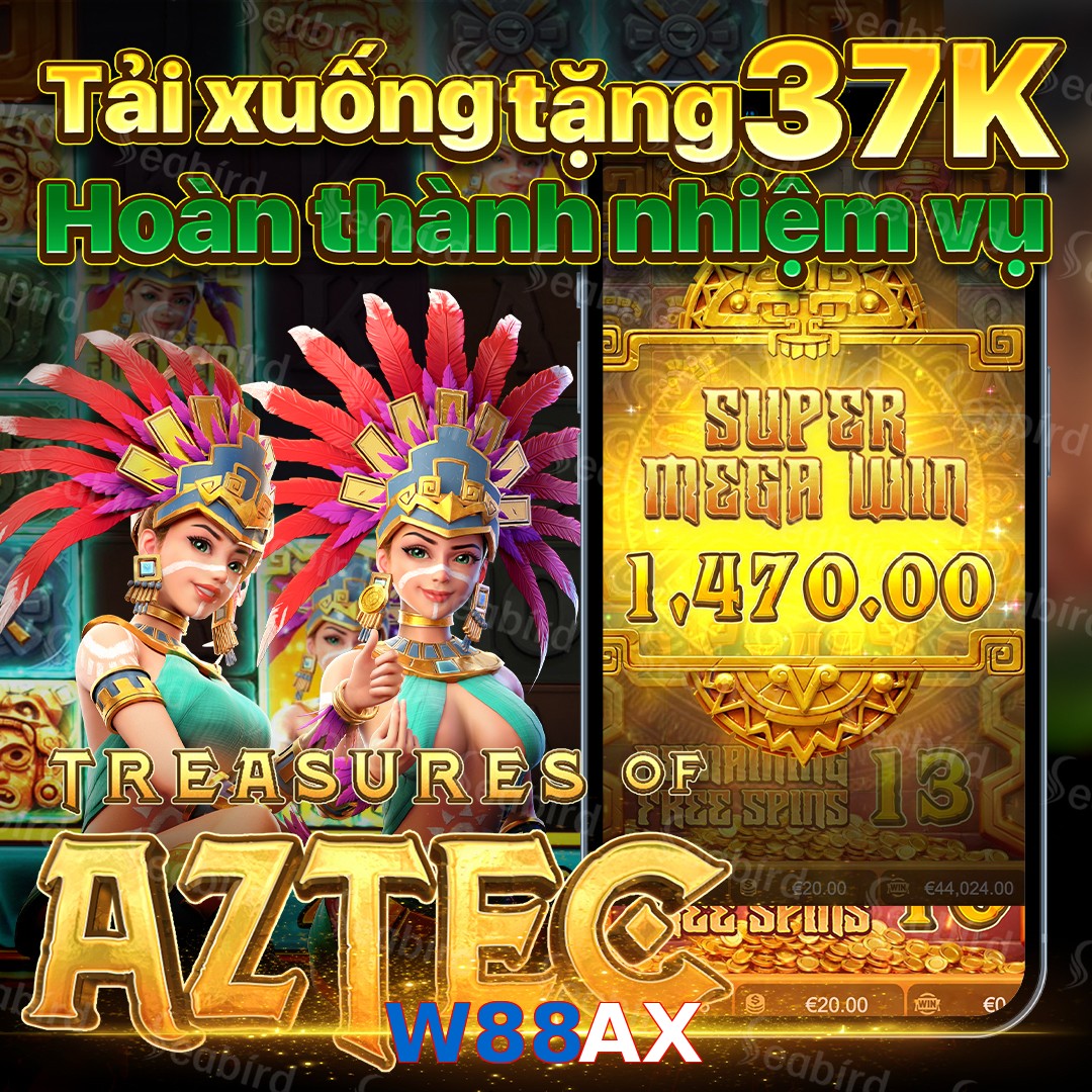 W88AX