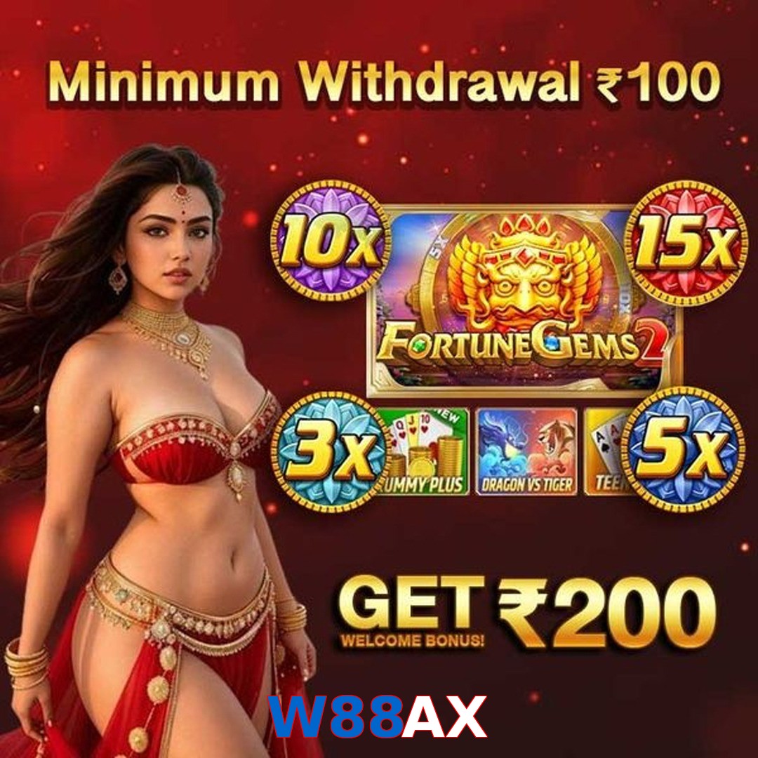 W88AX