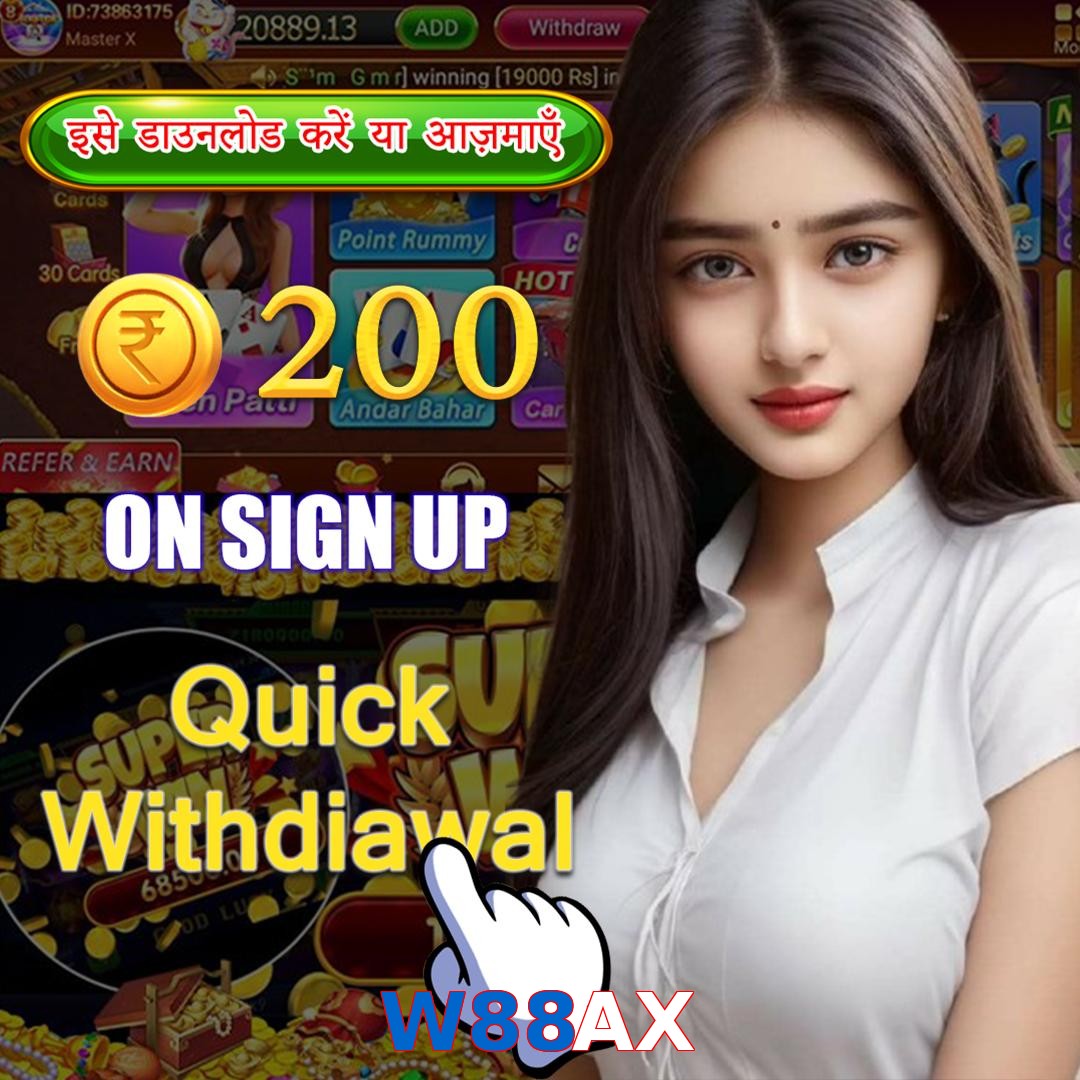 W88AX