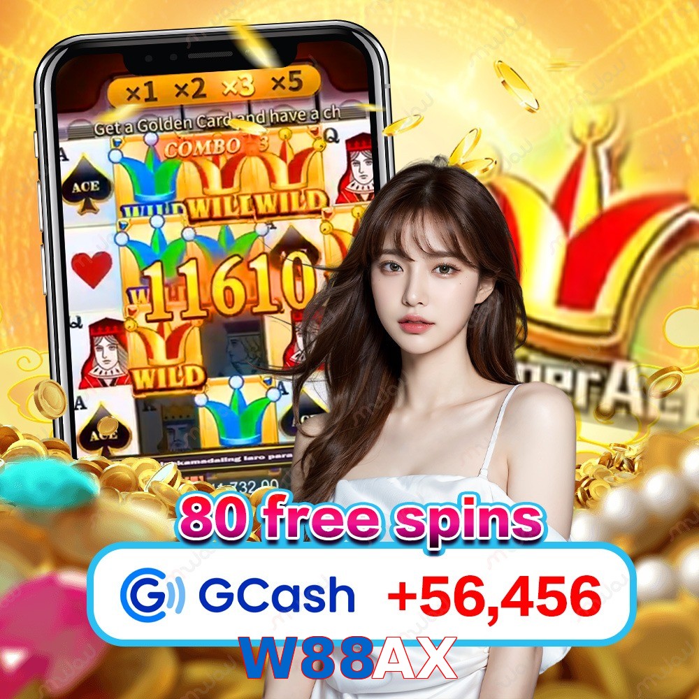 W88AX