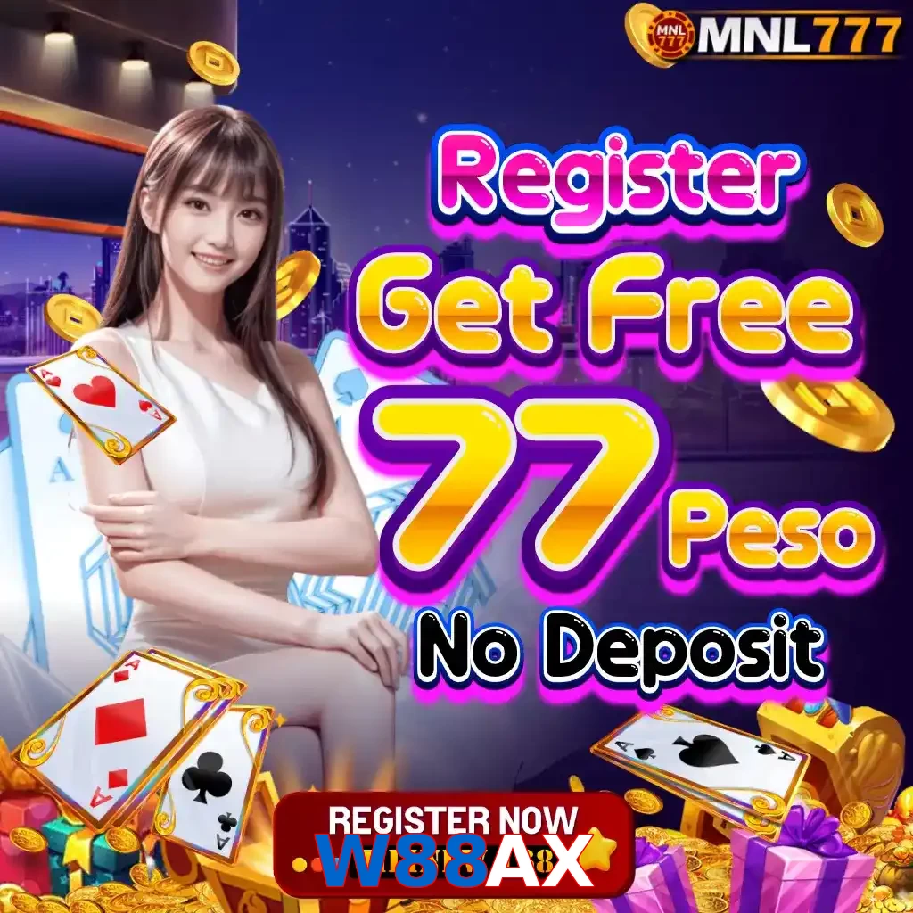 W88AX
