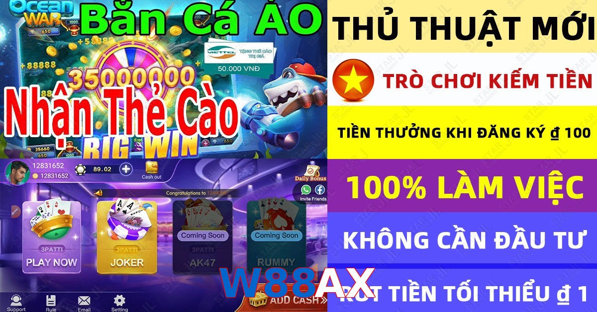 W88AX