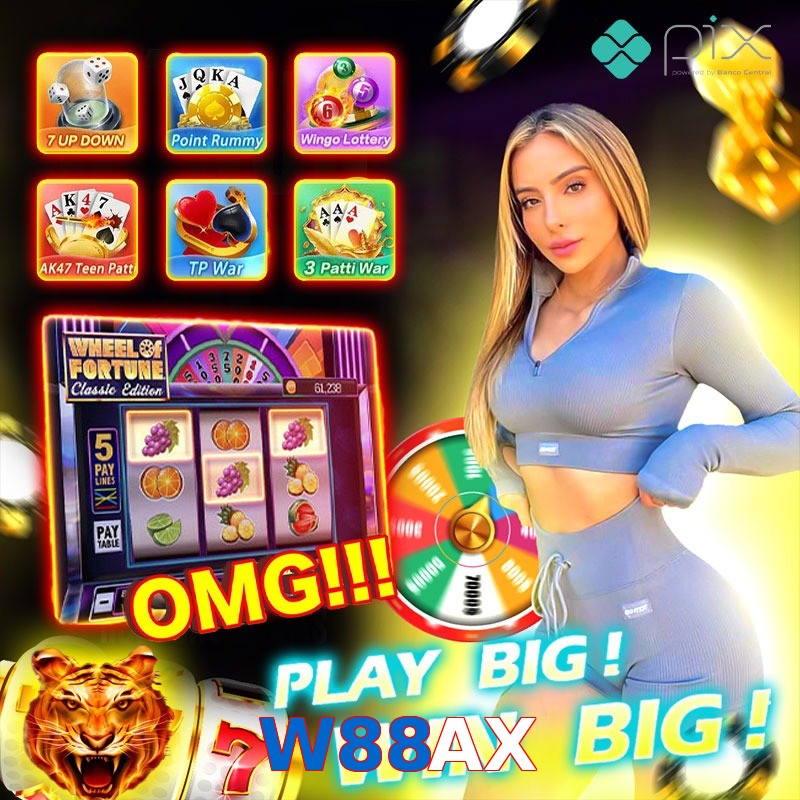 W88AX