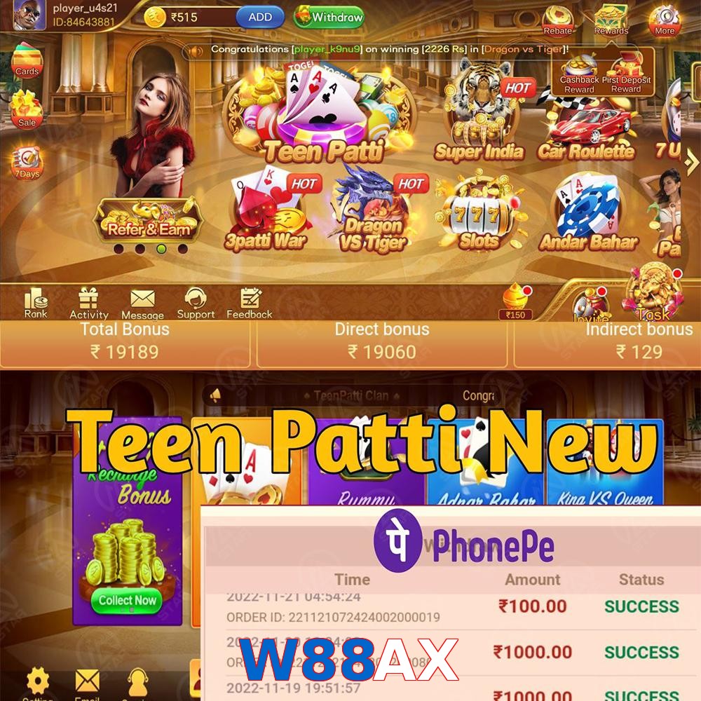 W88AX