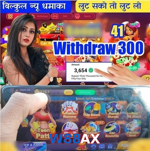 W88AX